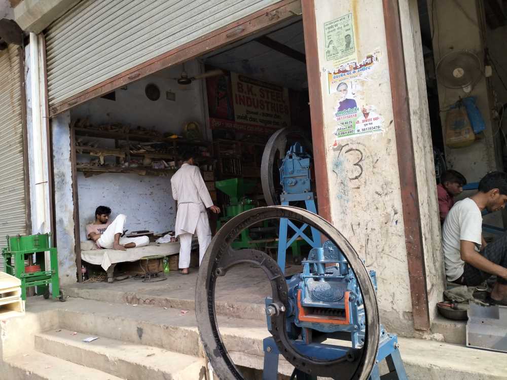 Merchant Business Image