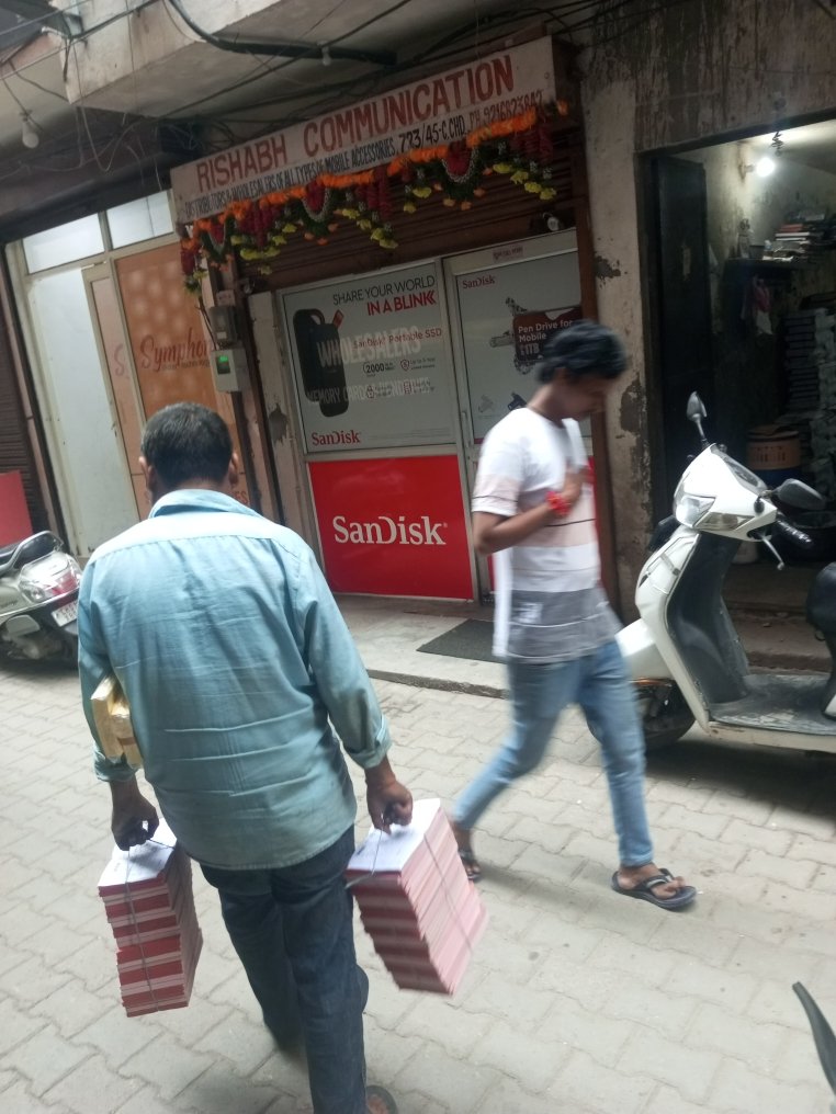 Merchant Business Image