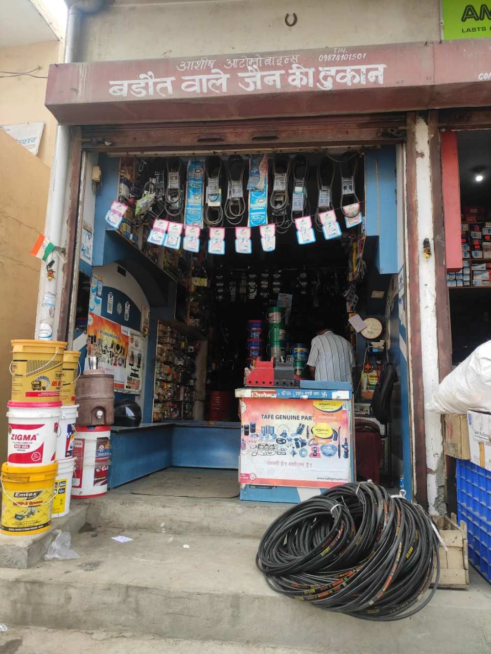 Merchant Business Image