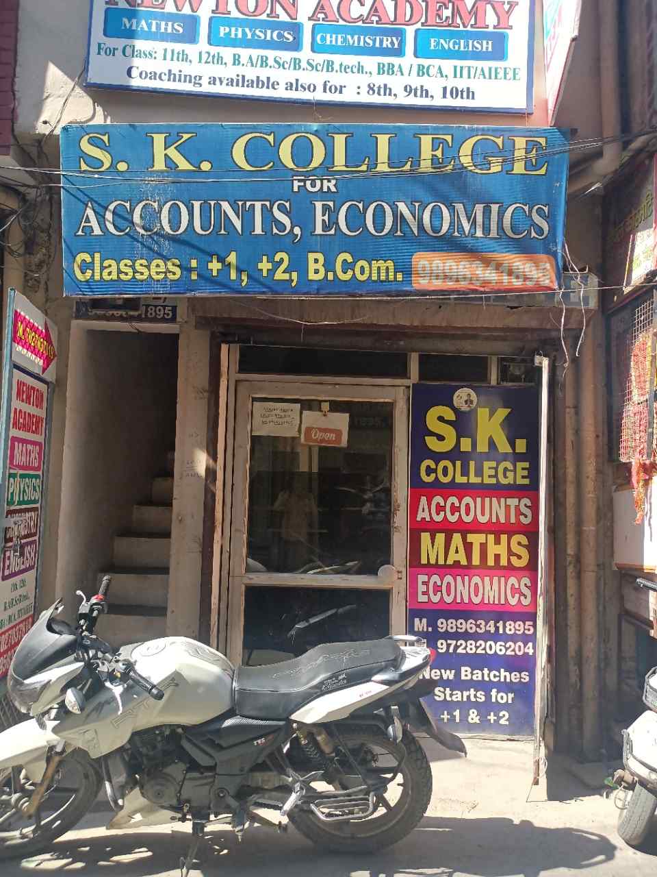 Merchant Business Image
