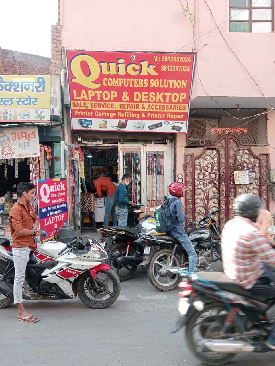 Merchant Business Image