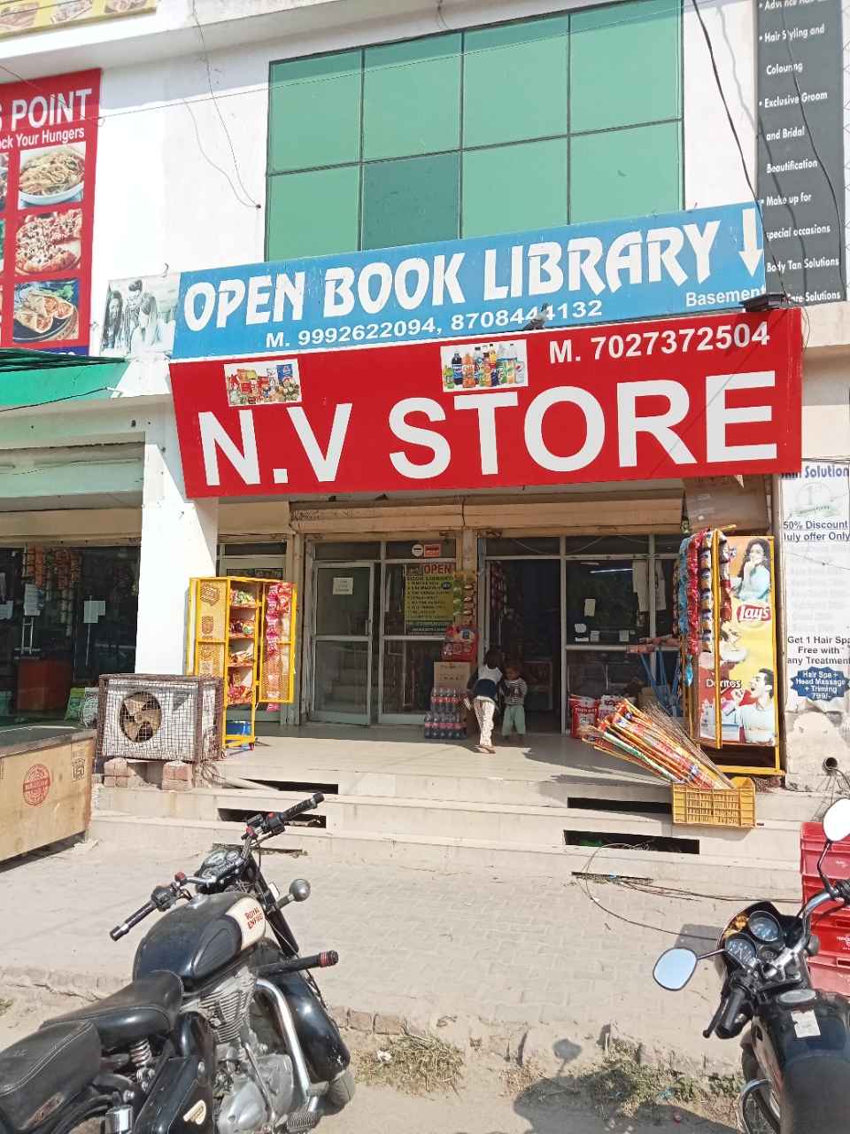 Merchant Business Image