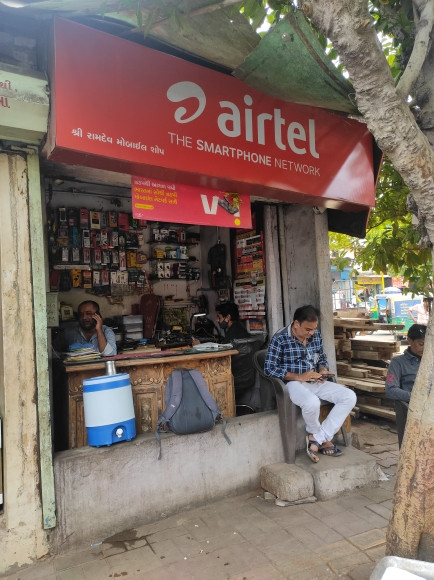 Merchant Business Image