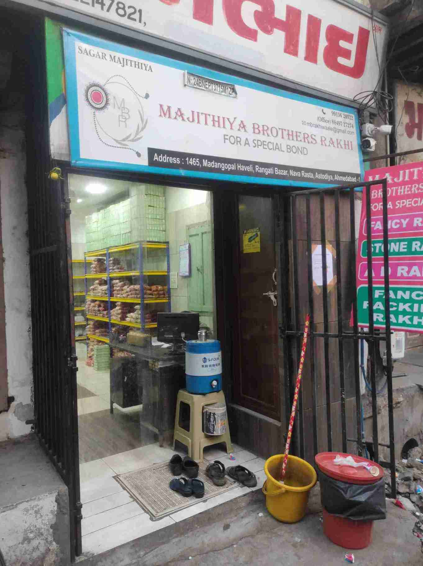 Merchant Business Image