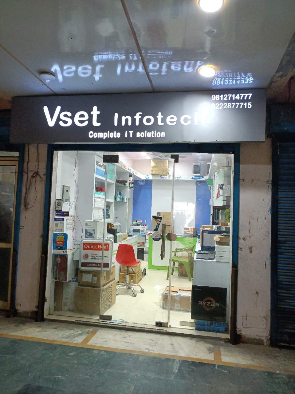 Merchant Business Image