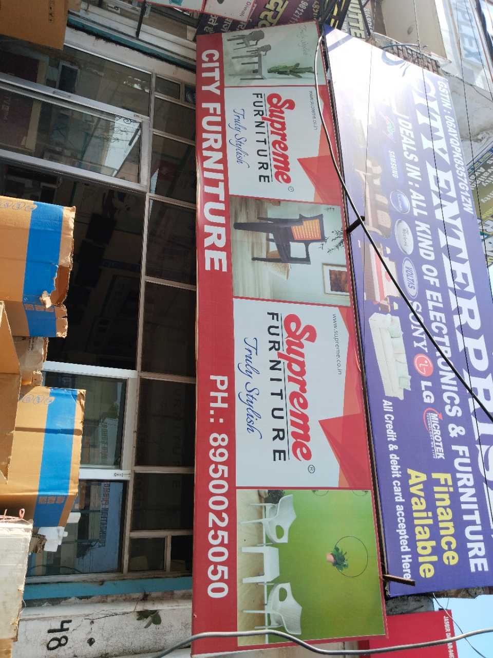 Merchant Business Image