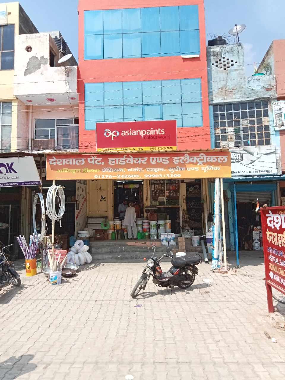 Merchant Business Image