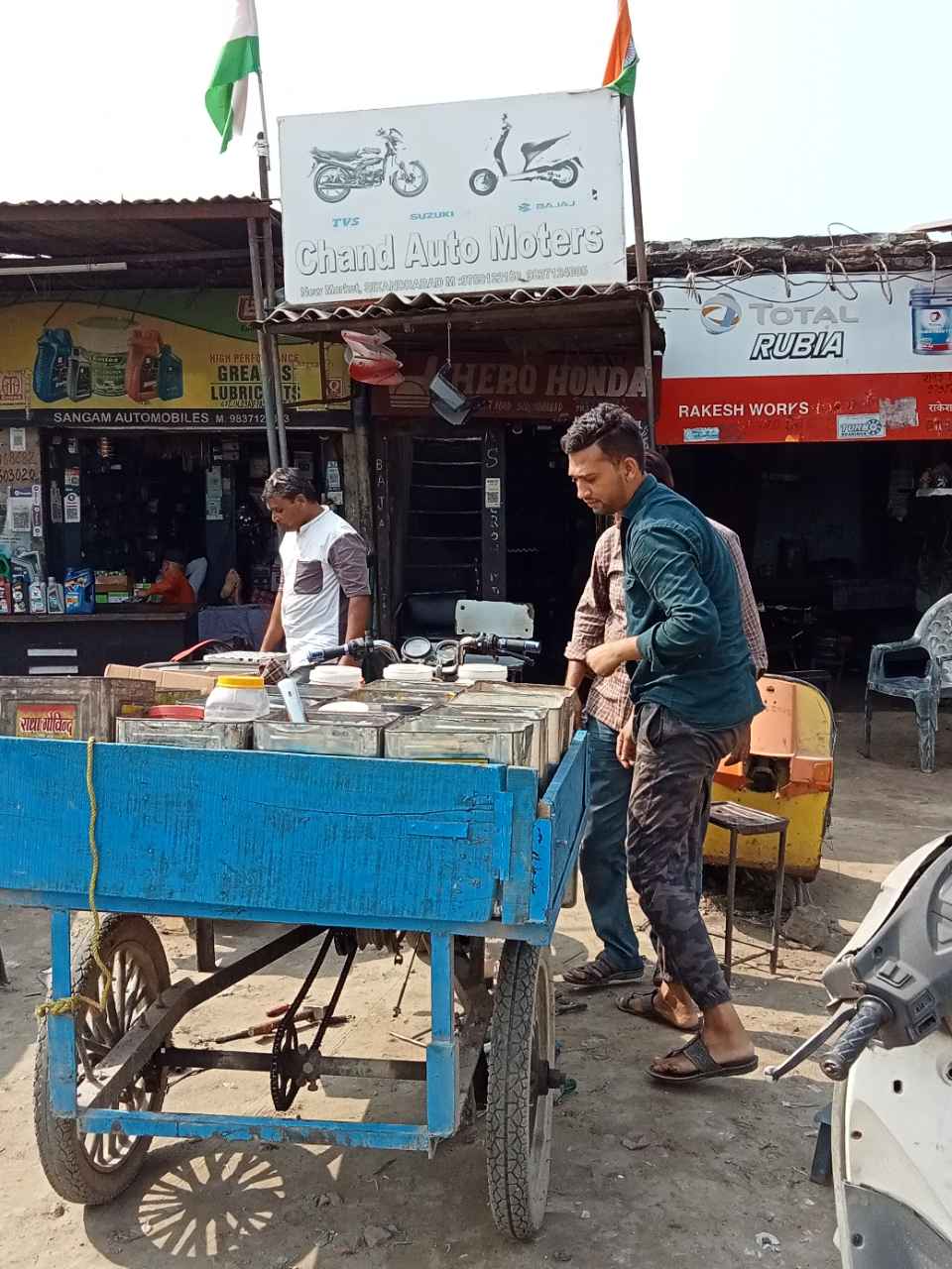 Merchant Business Image