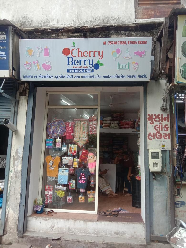 Merchant Business Image
