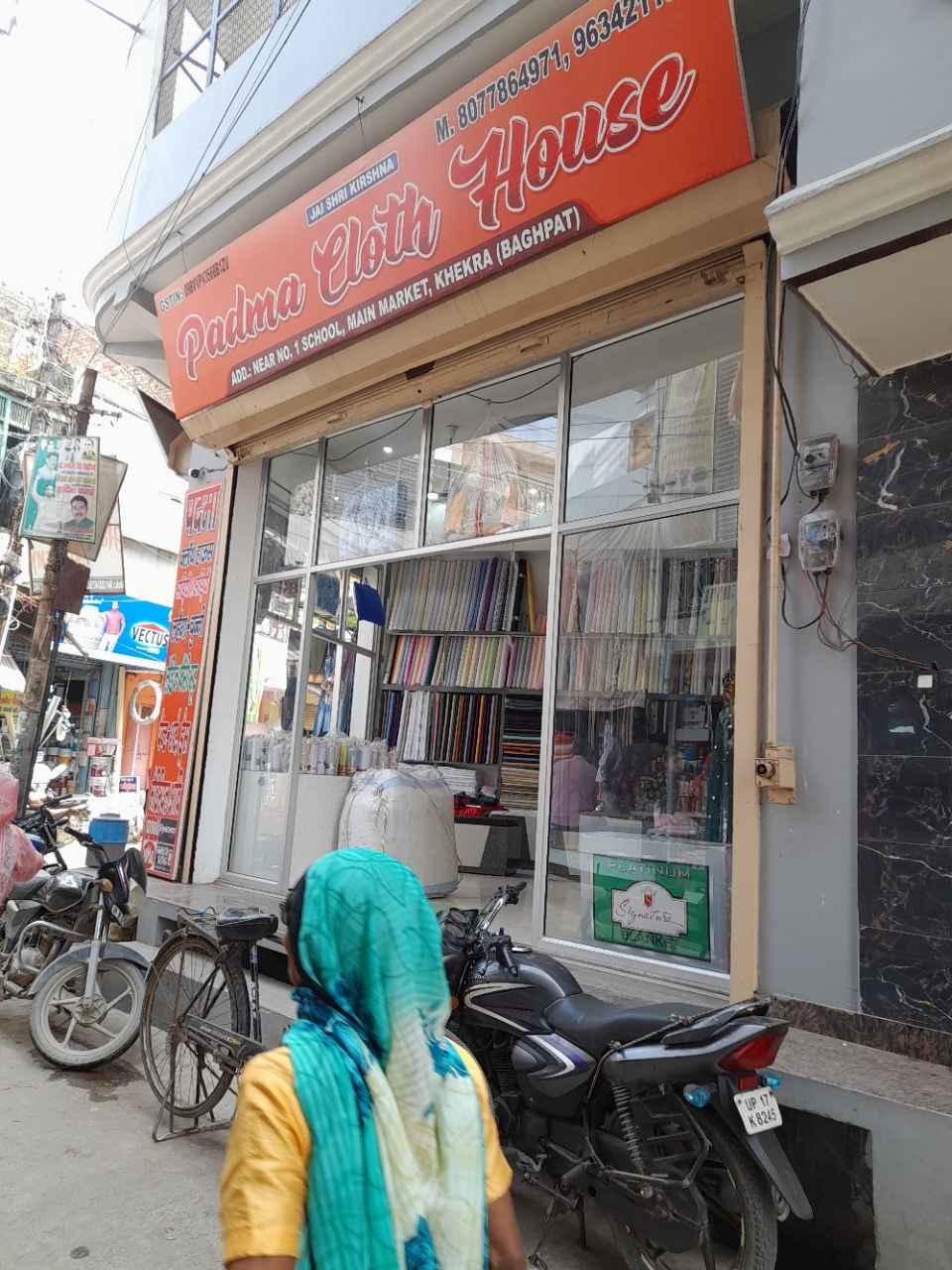 Merchant Business Image