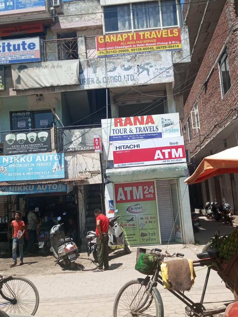 Merchant Business Image