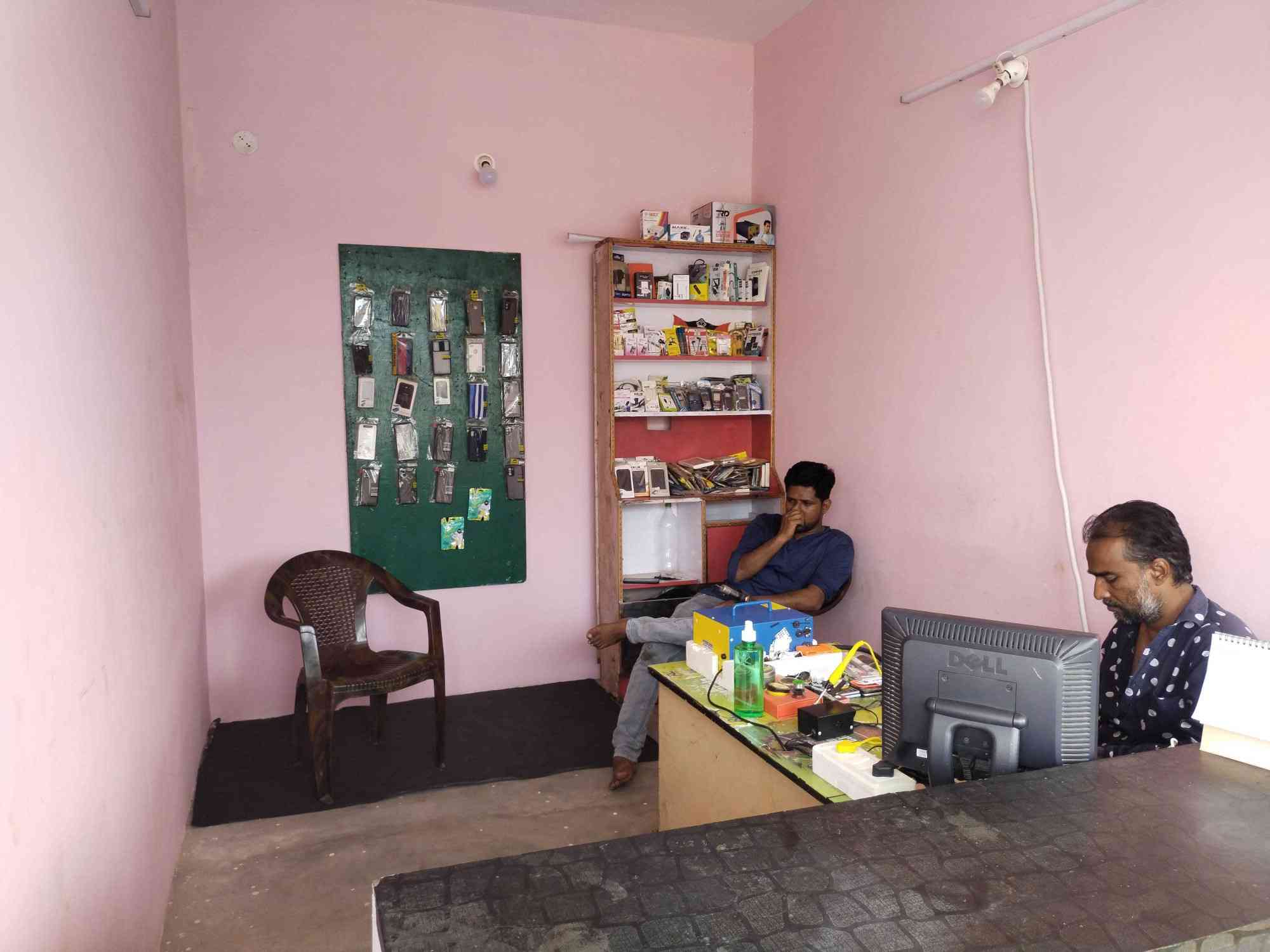 Merchant Business Image