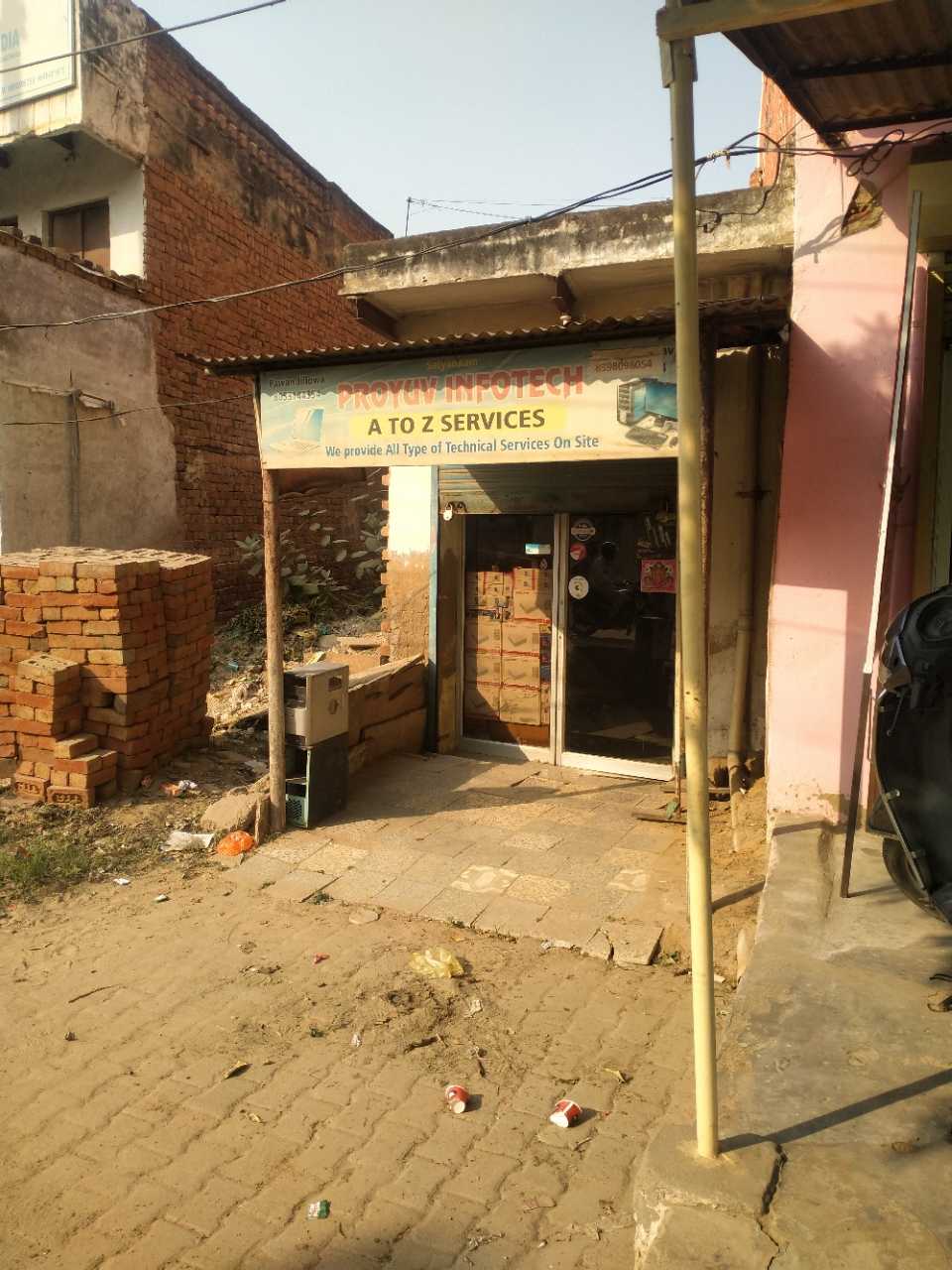 Merchant Business Image