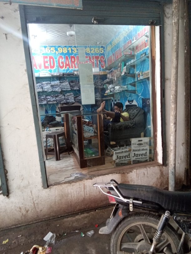 Merchant Business Image