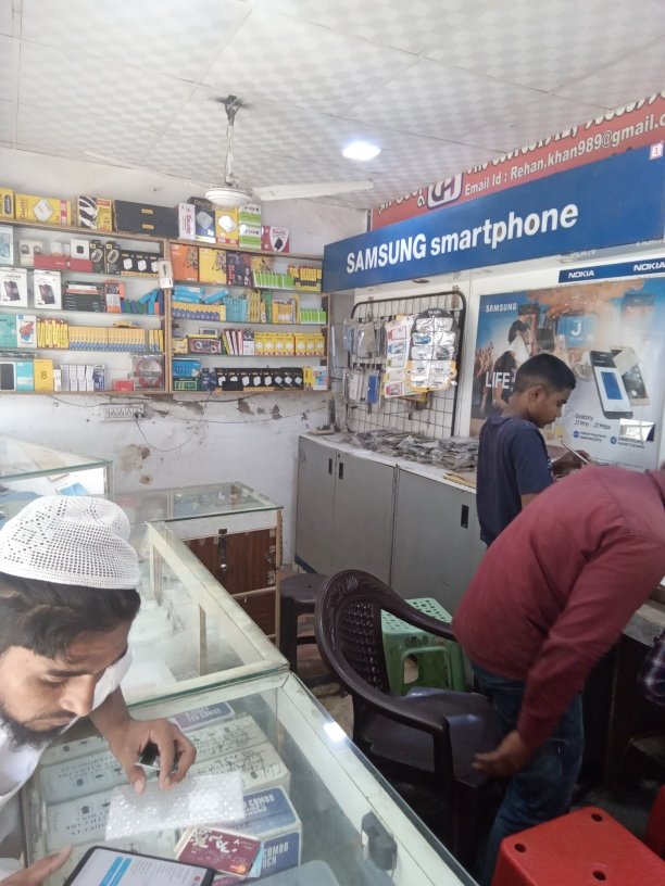 Merchant Business Image