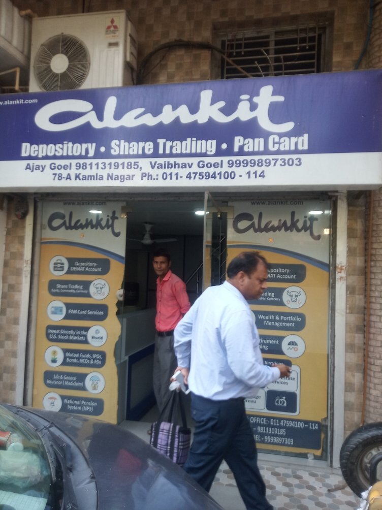 Merchant Business Image