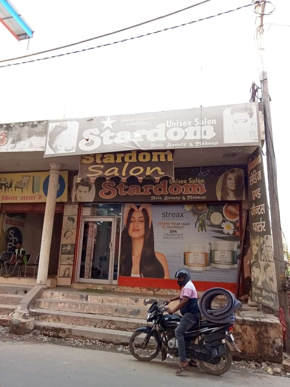 Merchant Business Image