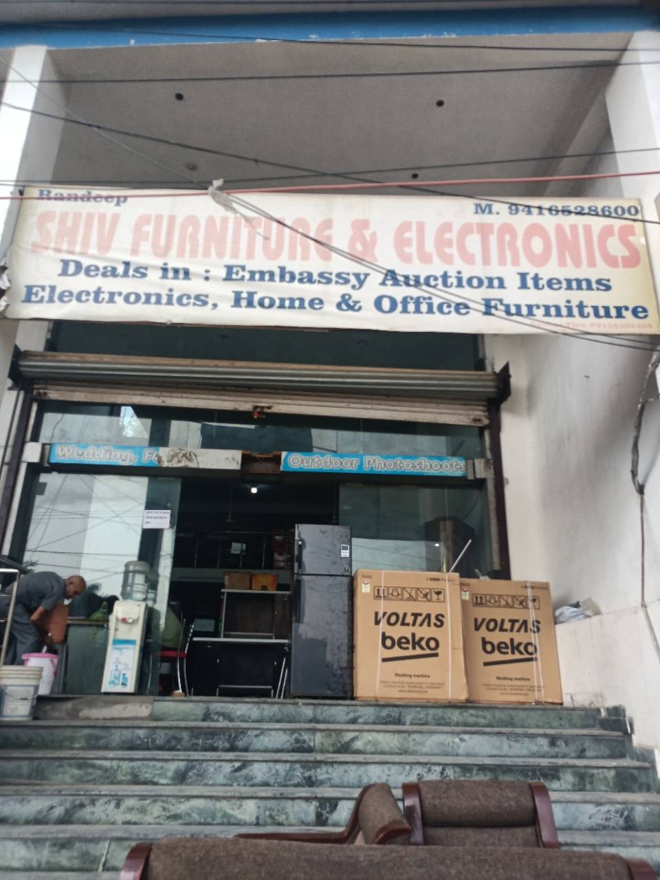 Merchant Business Image
