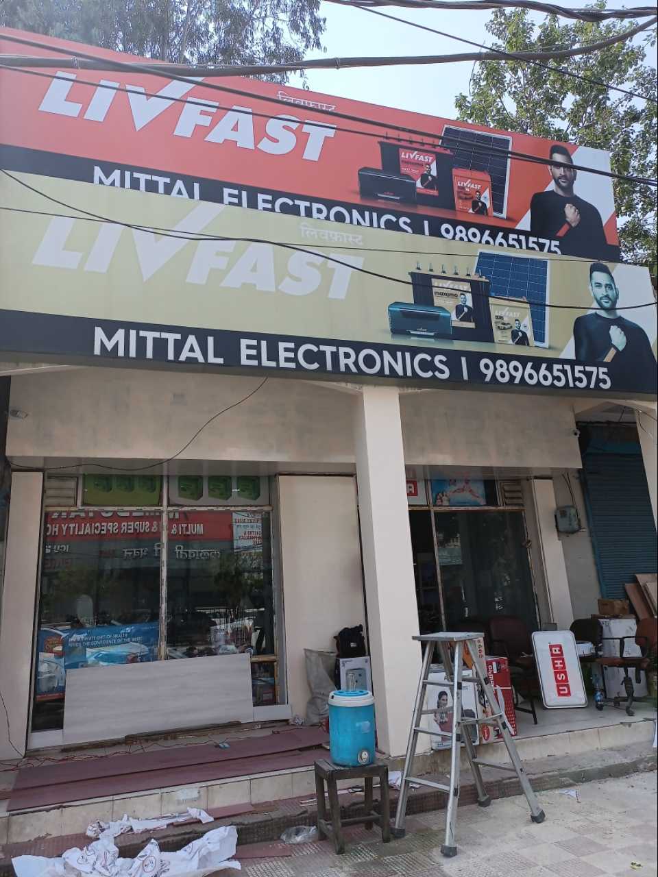 Merchant Business Image
