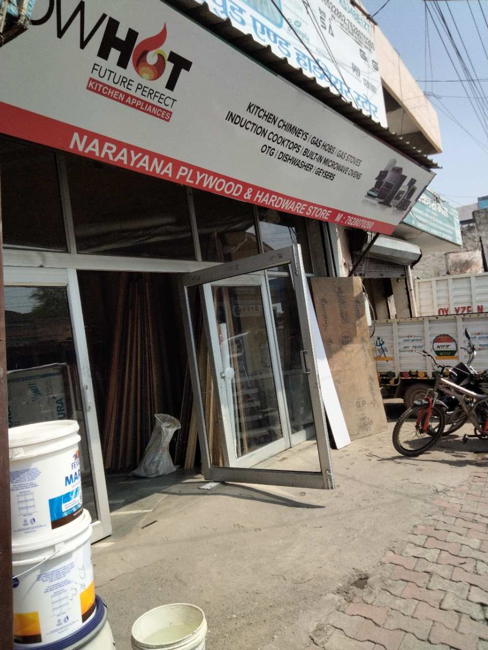 Merchant Business Image