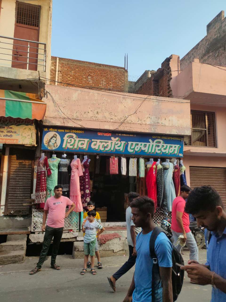 Merchant Business Image