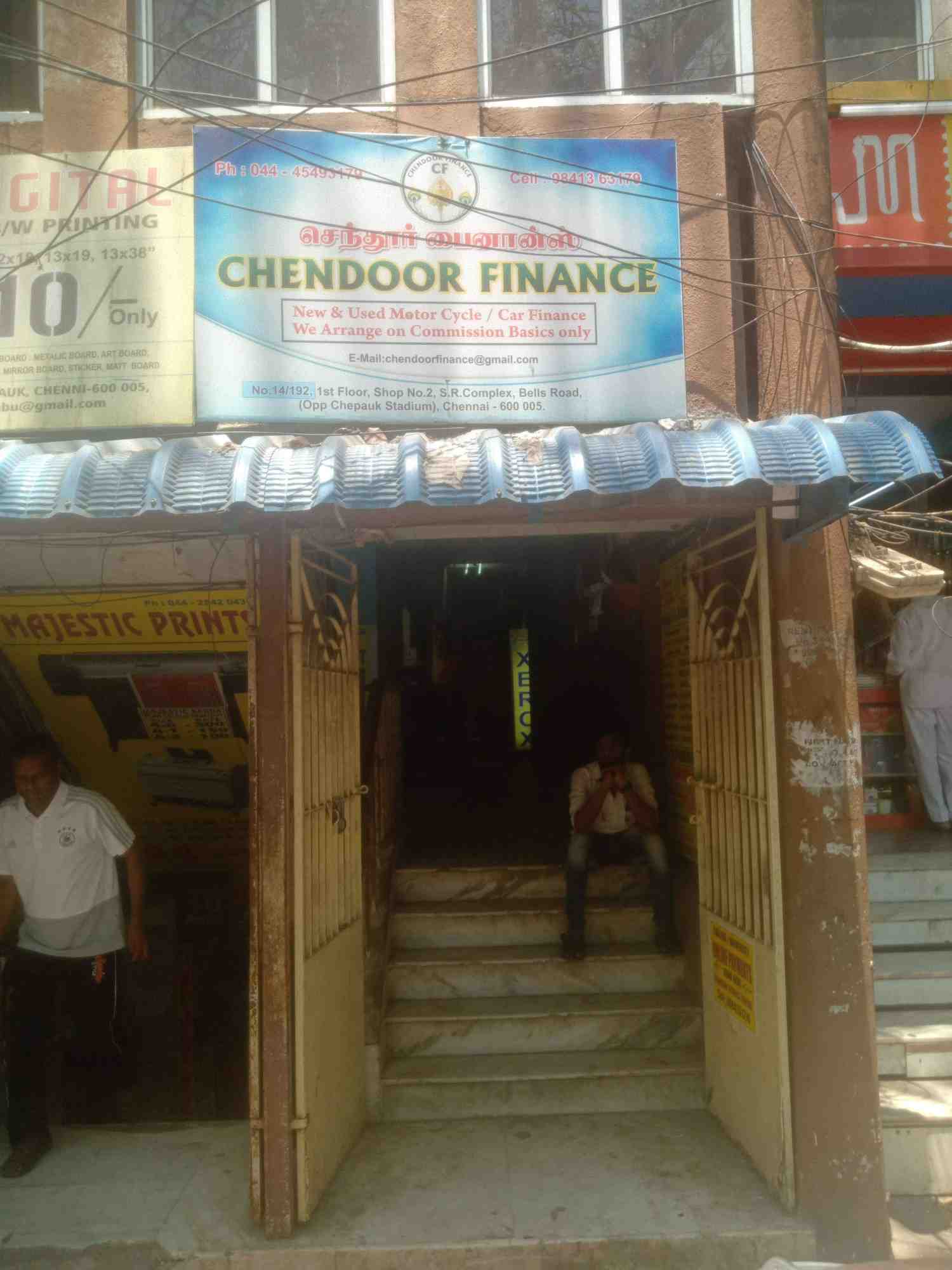 Merchant Business Image
