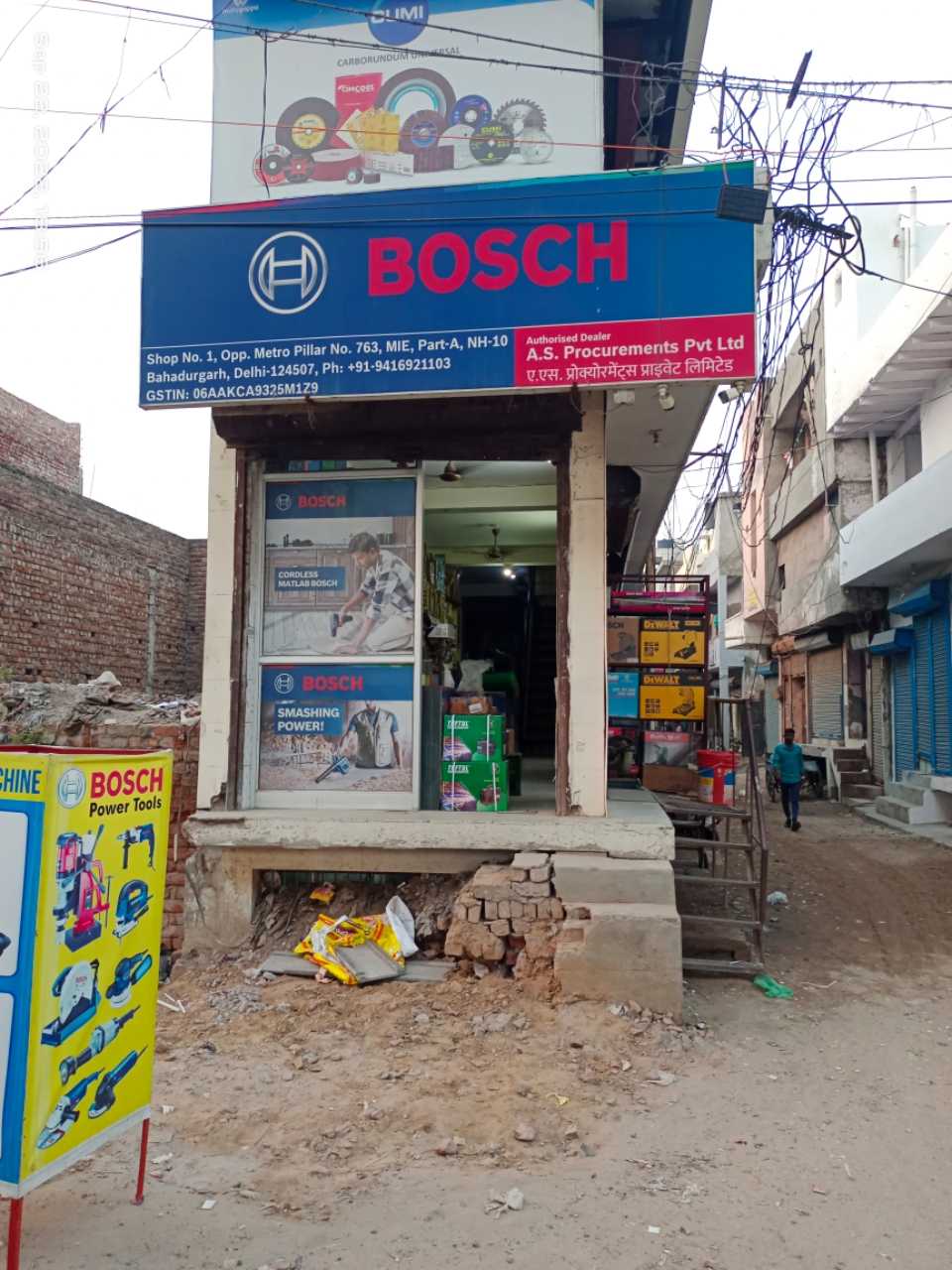 Merchant Business Image