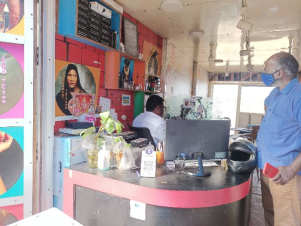 Merchant Business Image