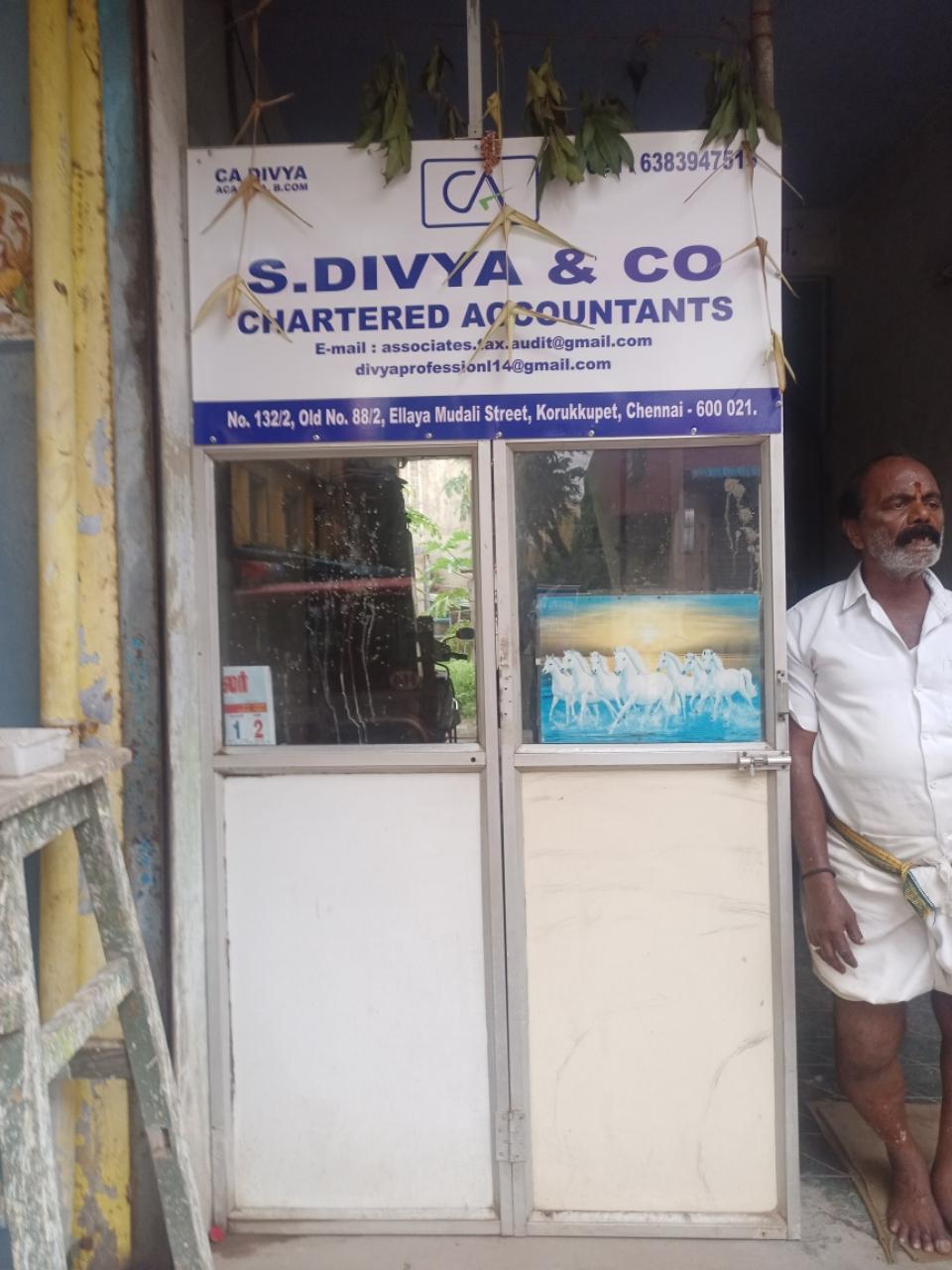 Merchant Business Image