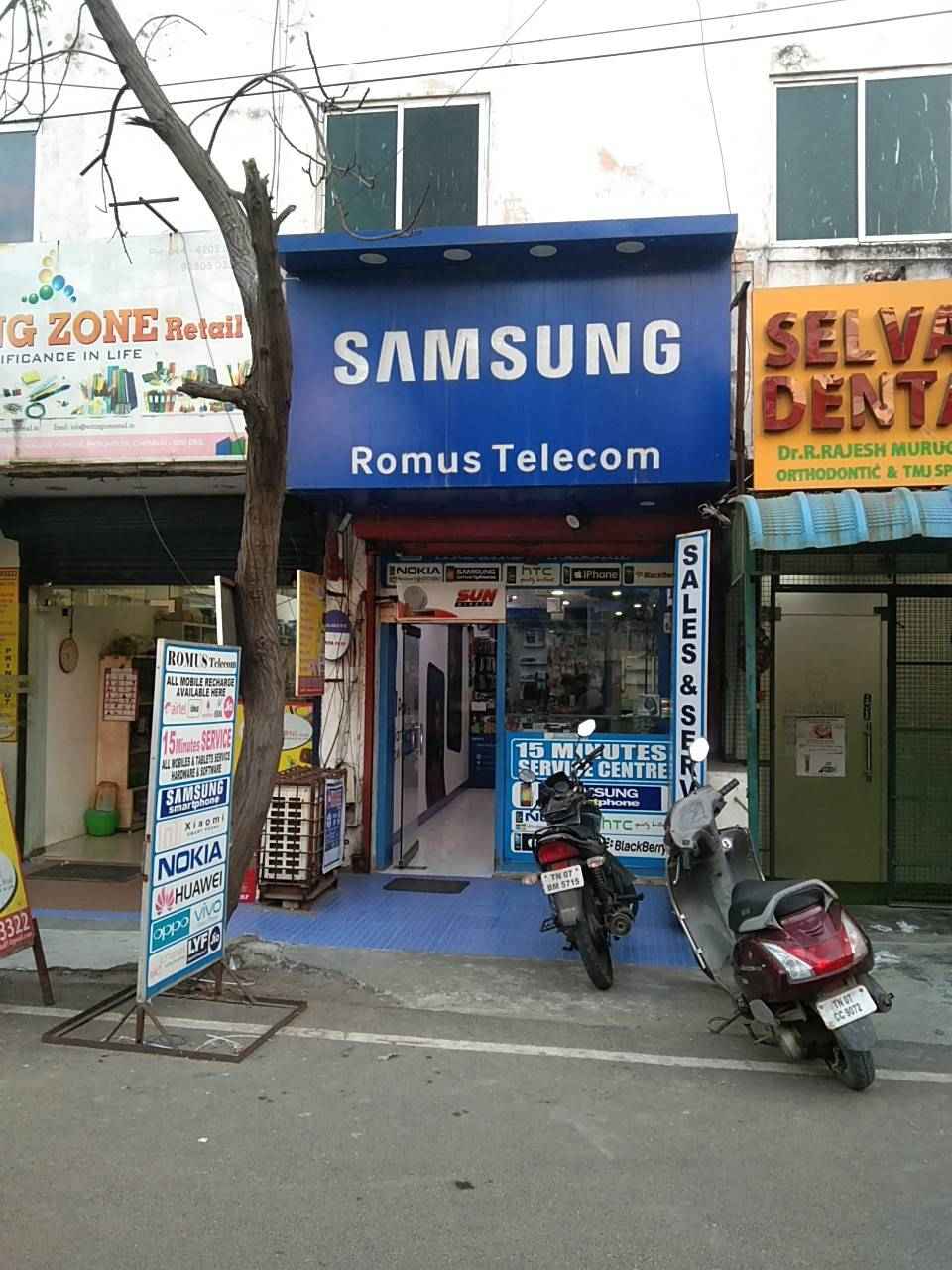 Merchant Business Image