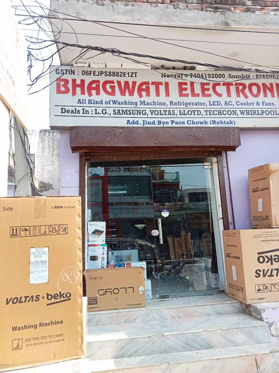 Merchant Business Image