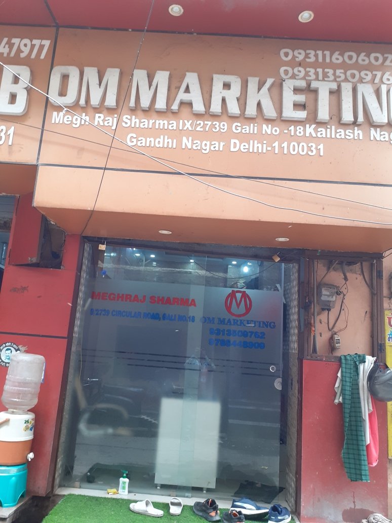 Merchant Business Image