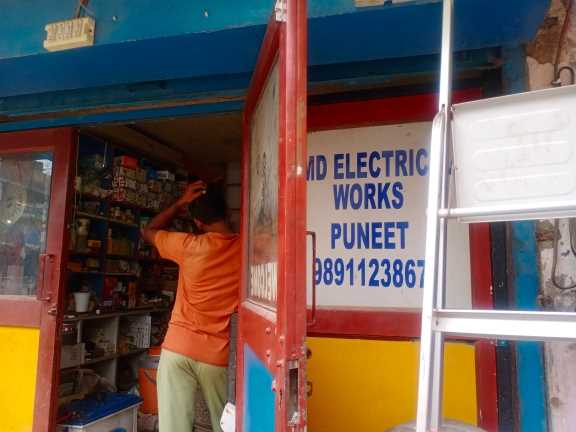 Merchant Business Image