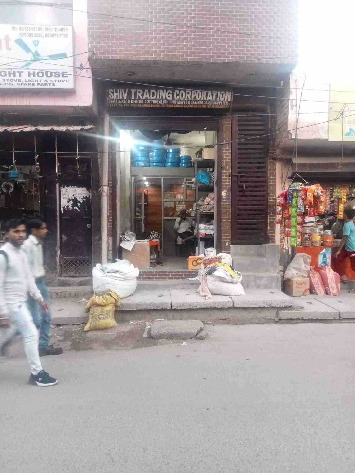Merchant Business Image
