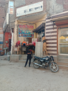 Merchant Business Image