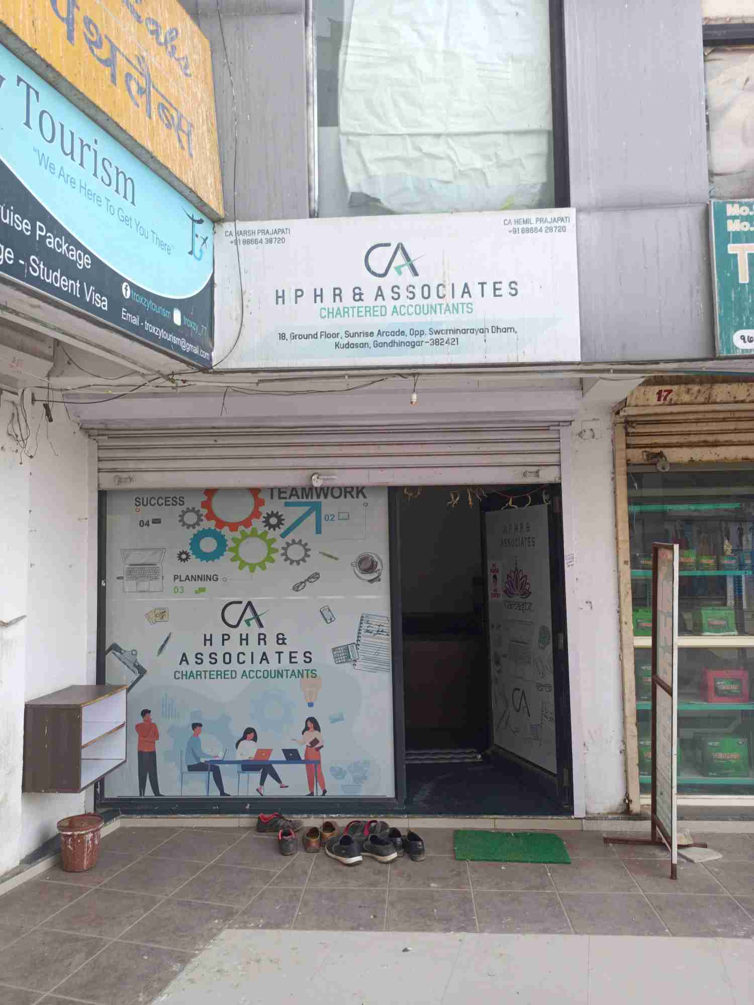 Merchant Business Image