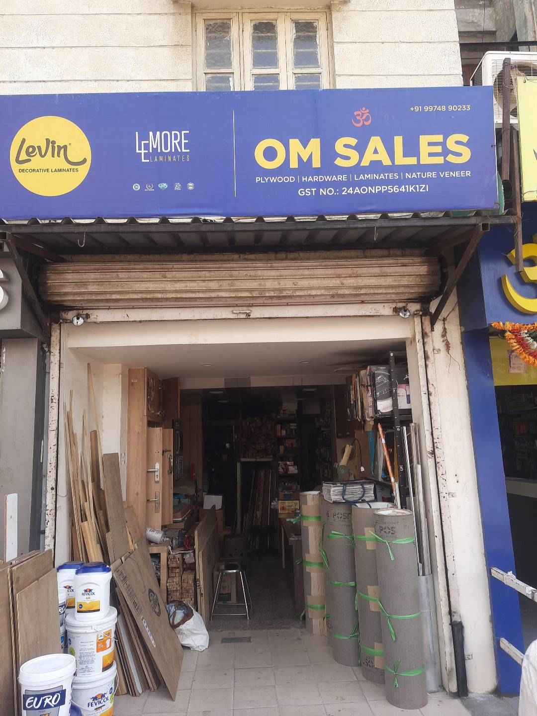 Merchant Business Image