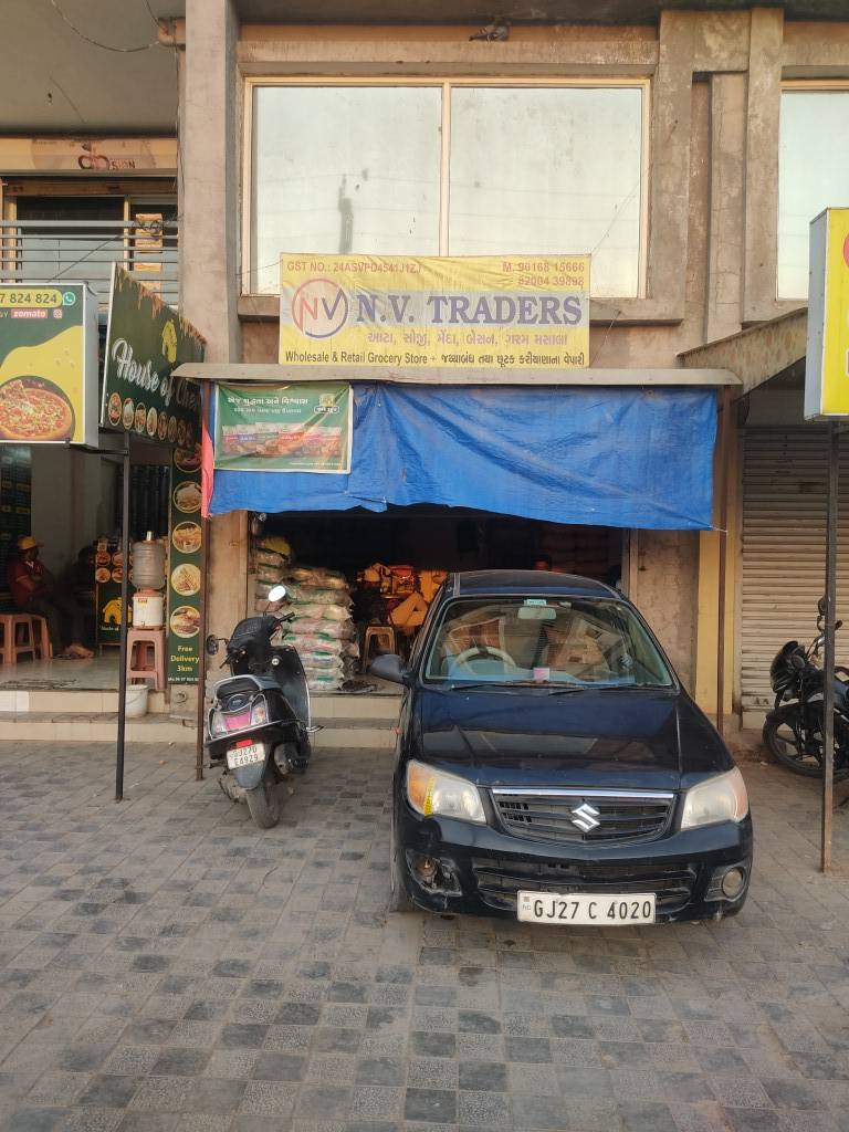 Merchant Business Image