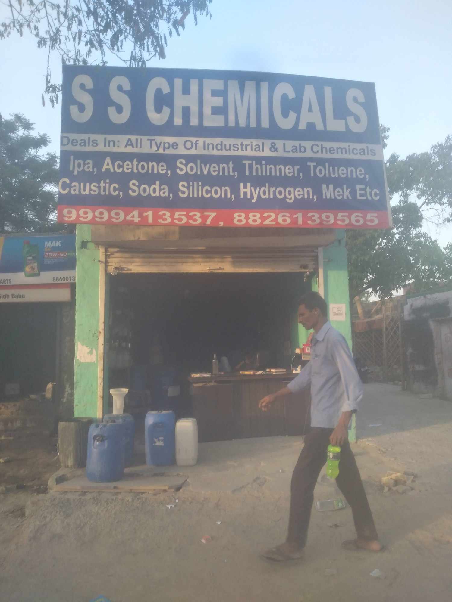 Merchant Business Image