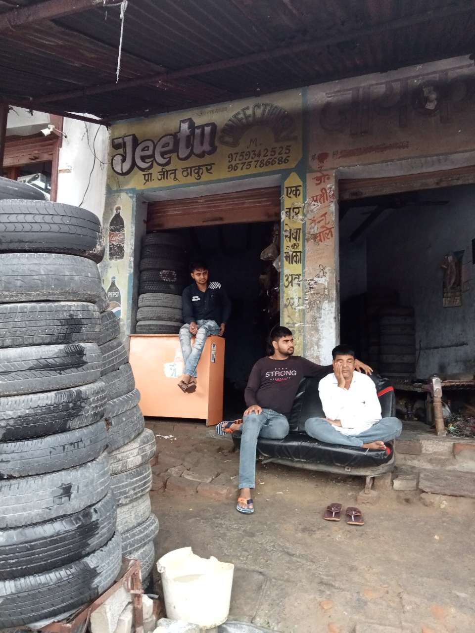 Merchant Business Image