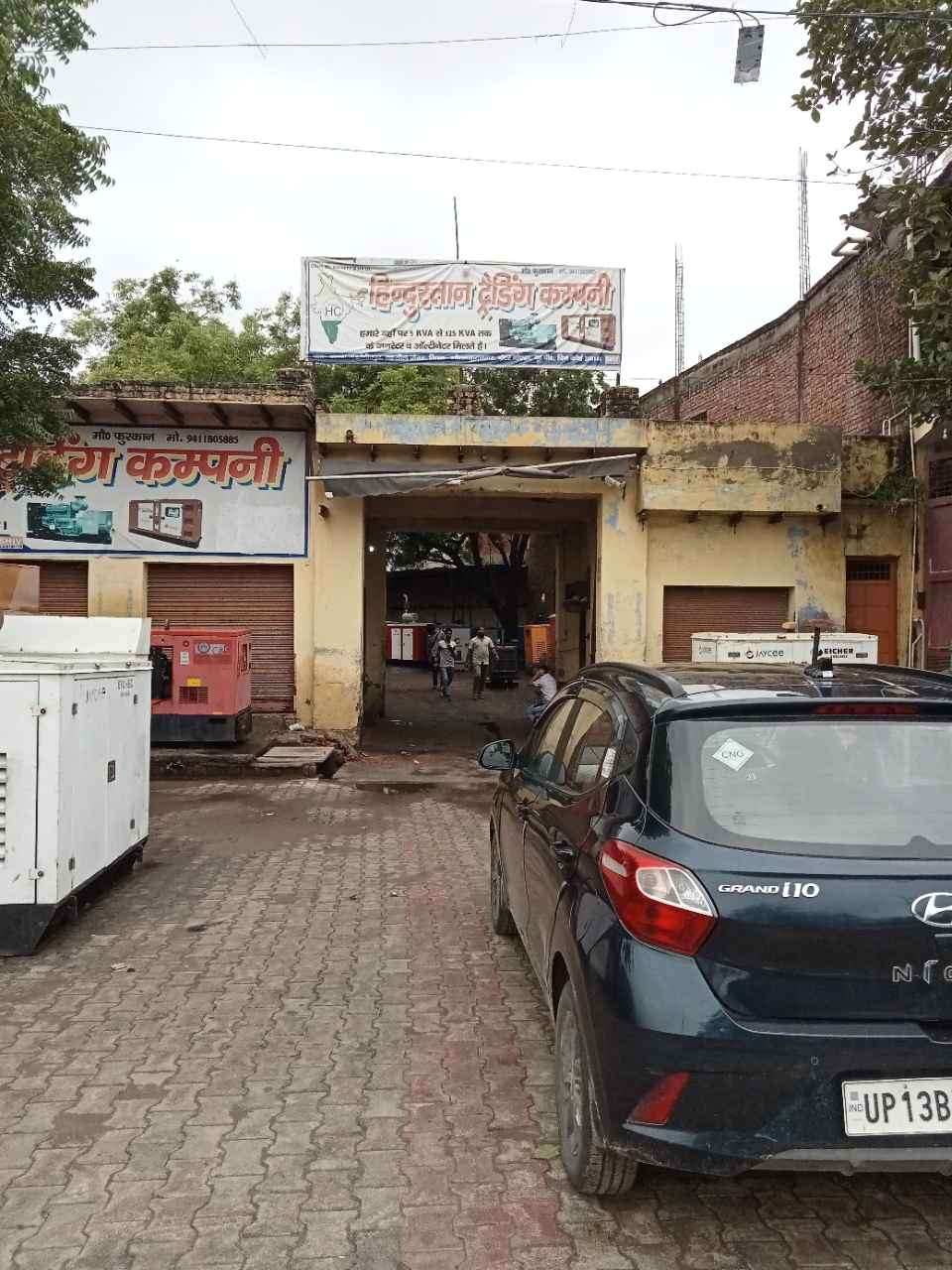 Merchant Business Image