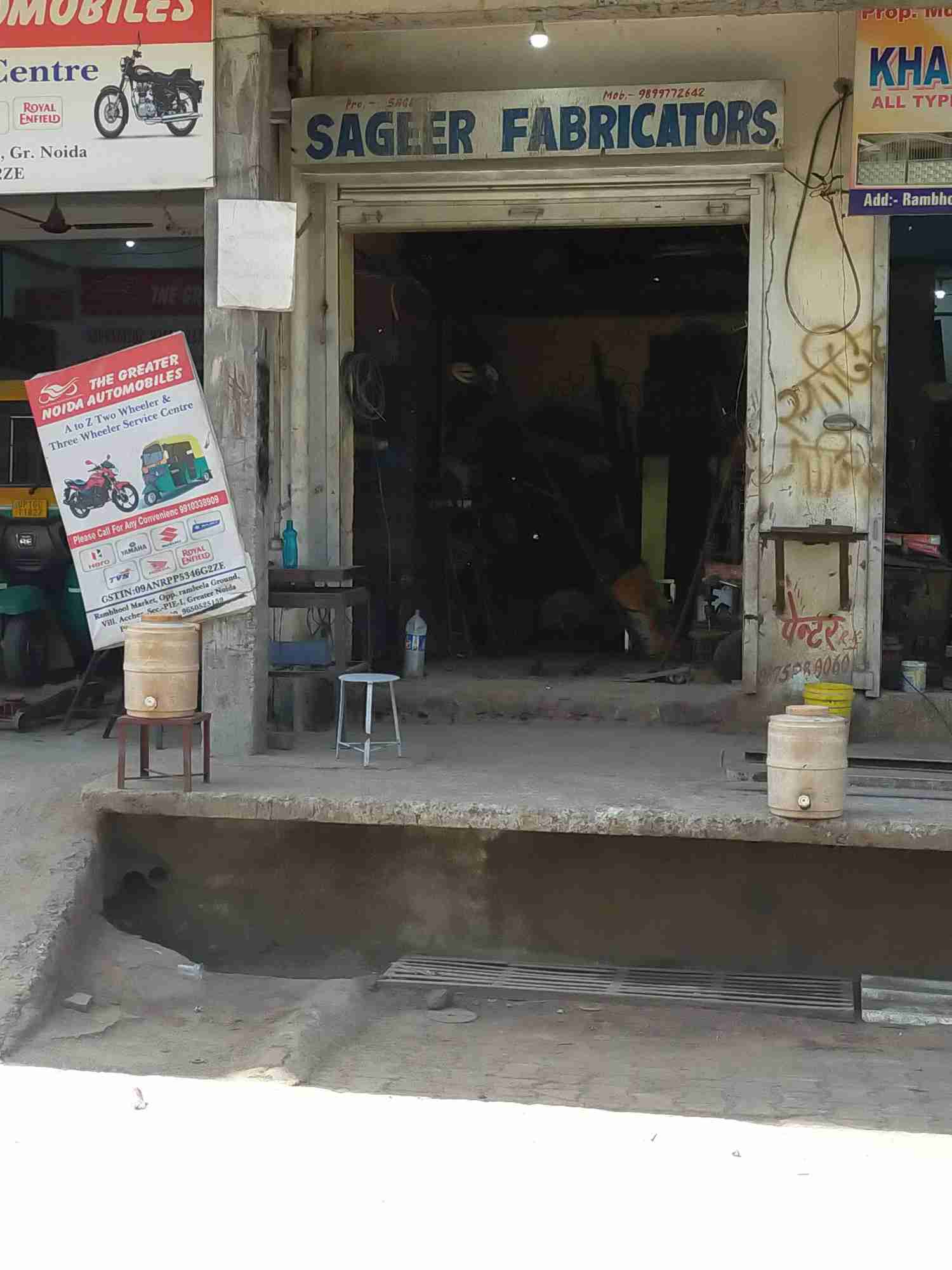 Merchant Business Image