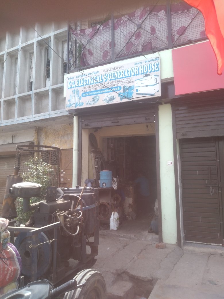 Merchant Business Image
