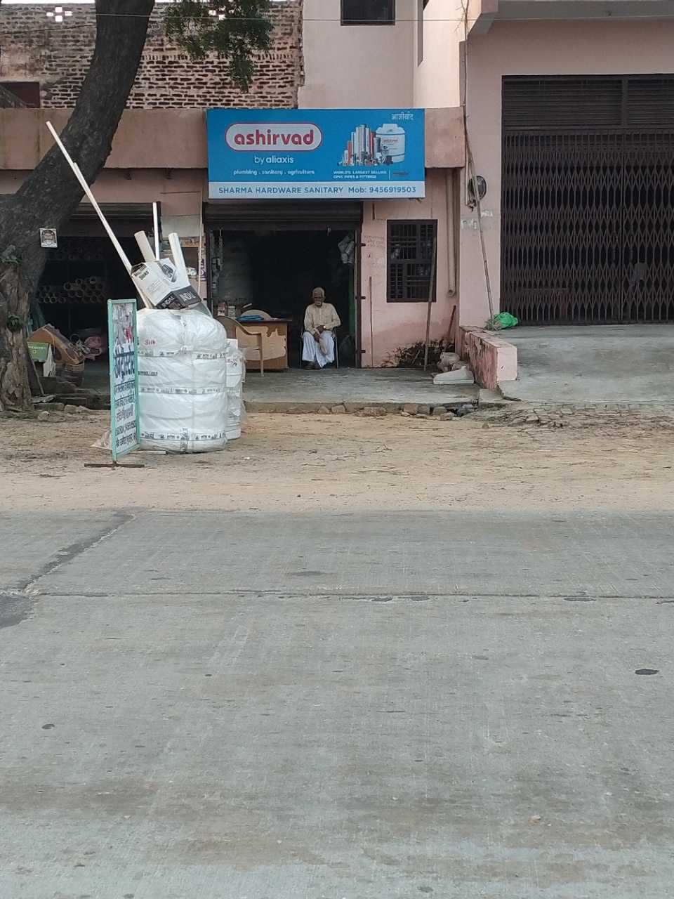 Merchant Business Image