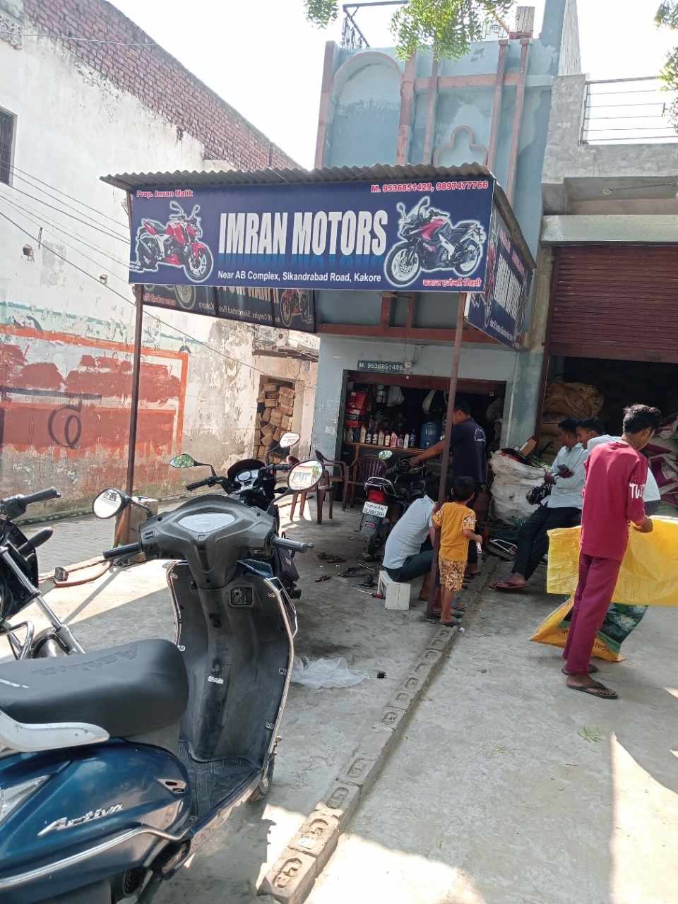 Merchant Business Image