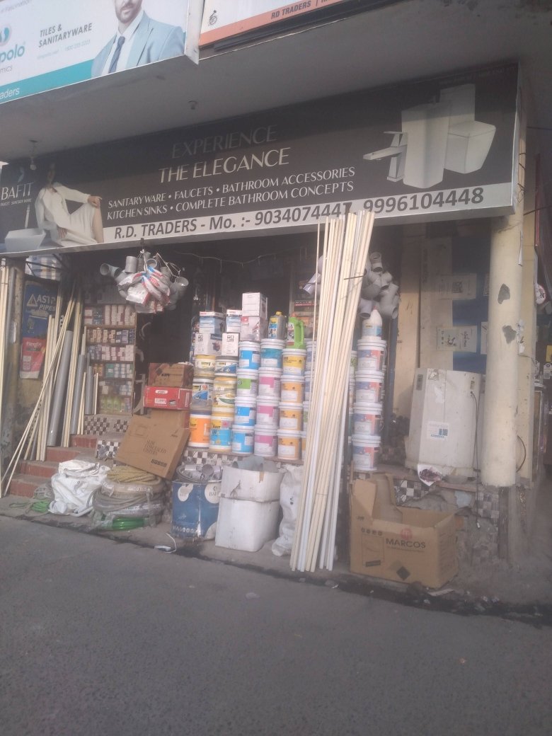 Merchant Business Image