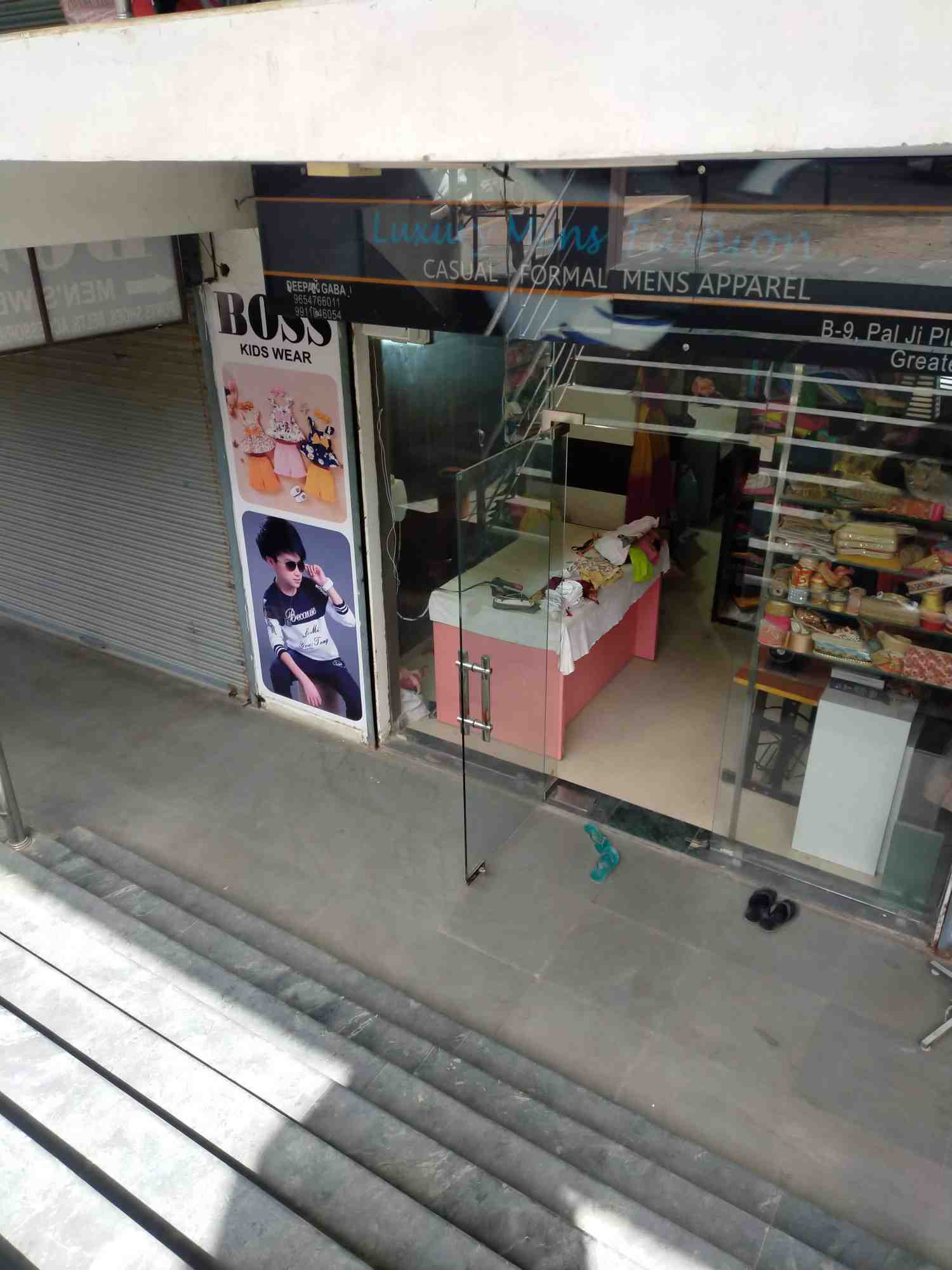 Merchant Business Image