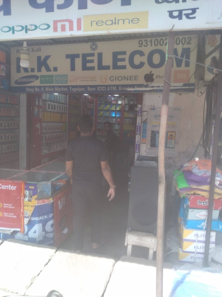 Merchant Business Image