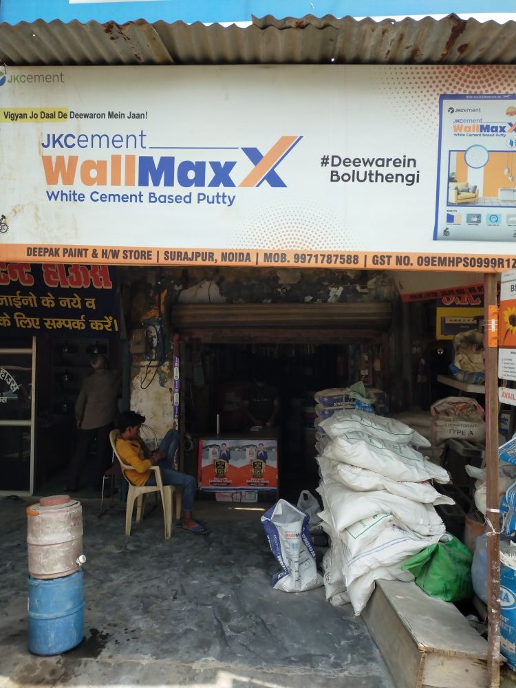 Merchant Business Image