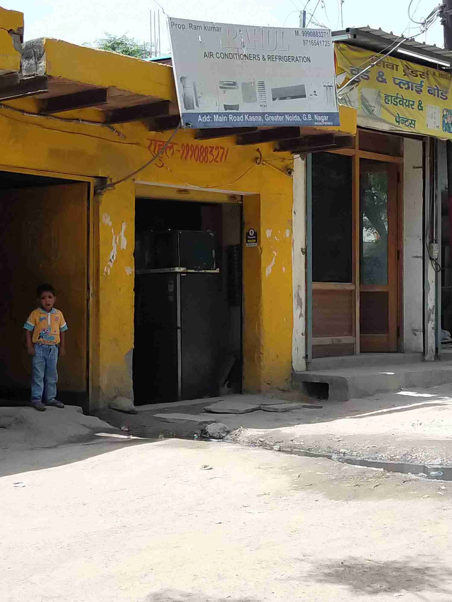 Merchant Business Image